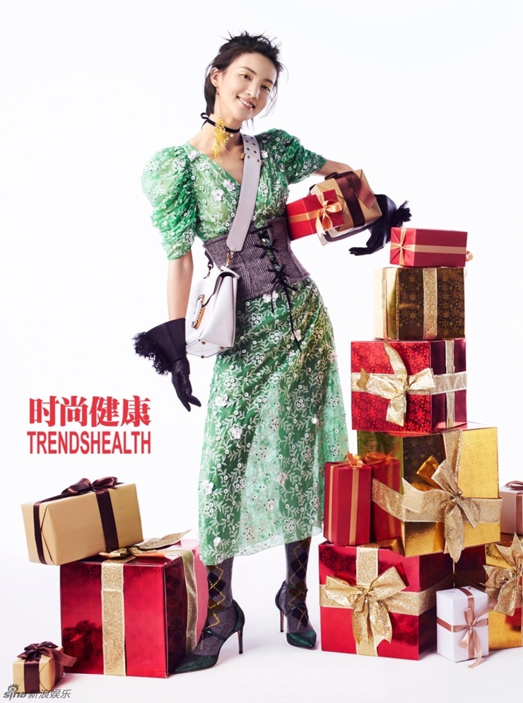 Gina Chen Jin