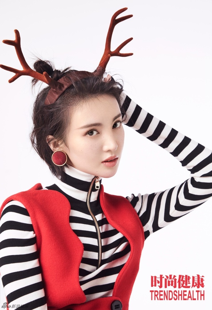 Gina Chen Jin