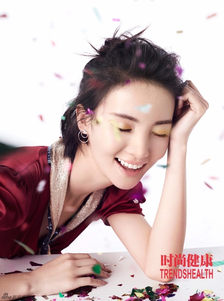 Gina Chen Jin
