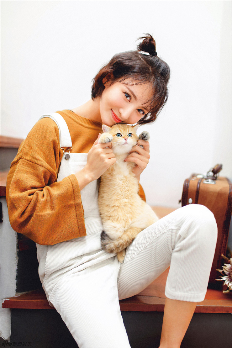 Gina Chen Jin