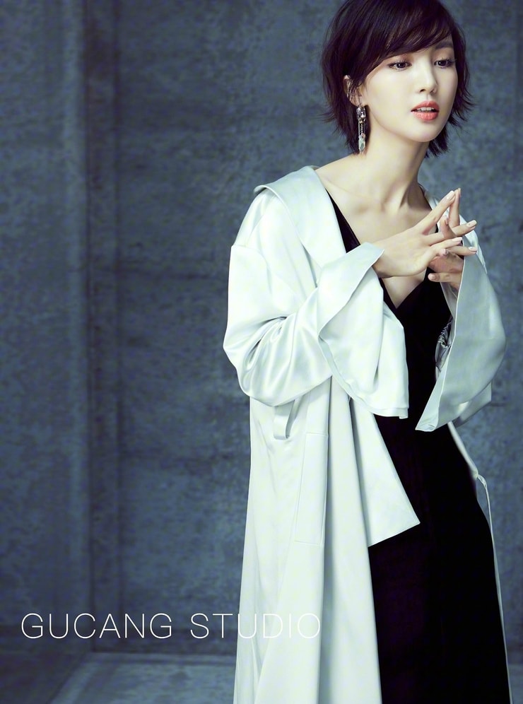 Gina Chen Jin
