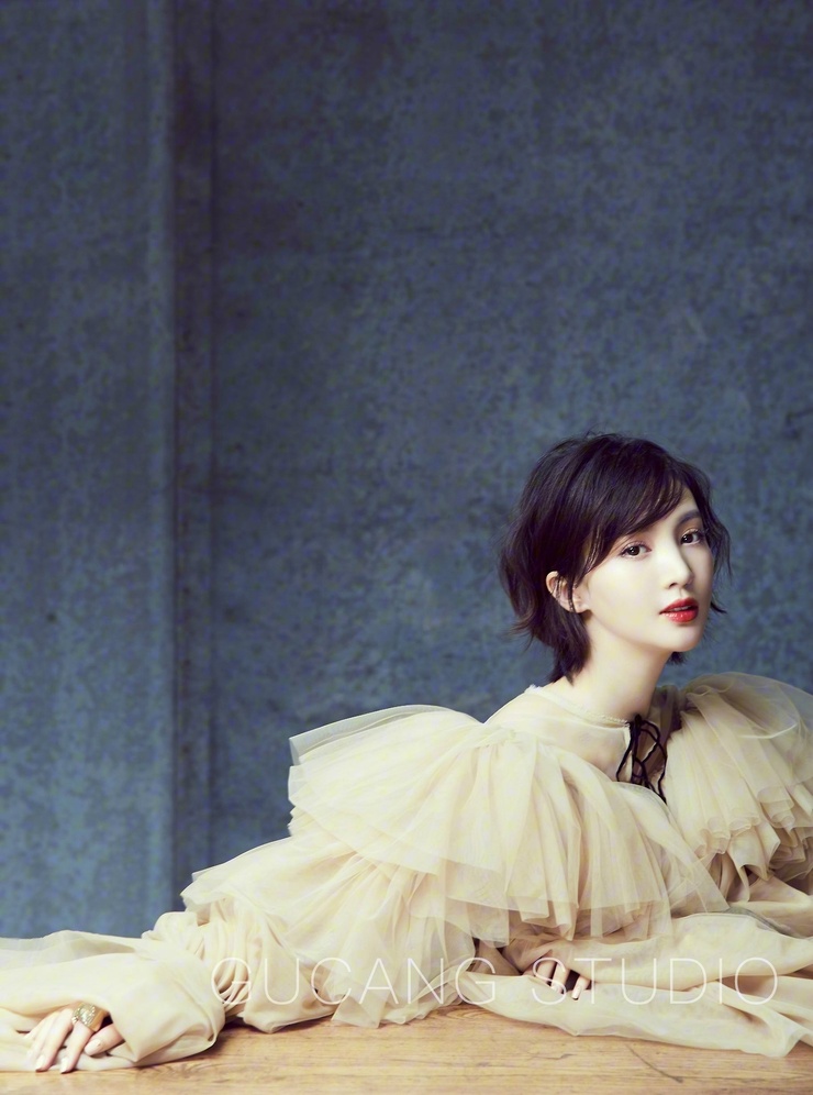 Gina Chen Jin