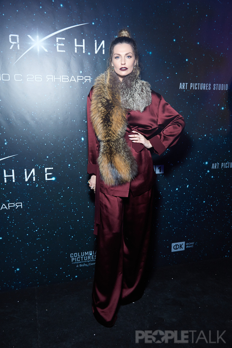 Aleksandra Saveleva Aleksandra Saveleva