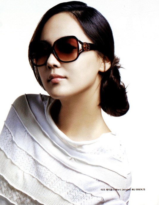 Yoo-jin