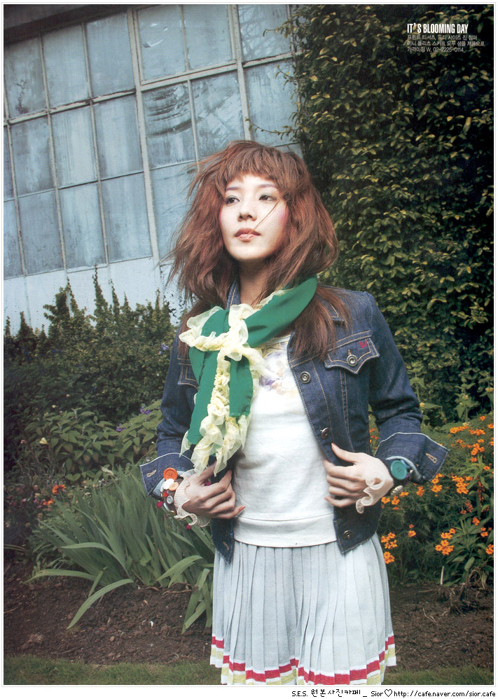 Yoo-jin