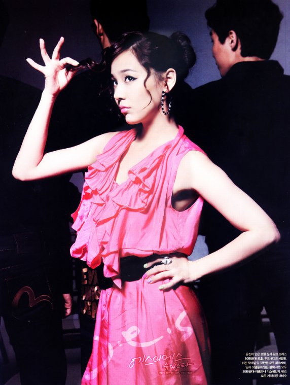 Yoo-jin