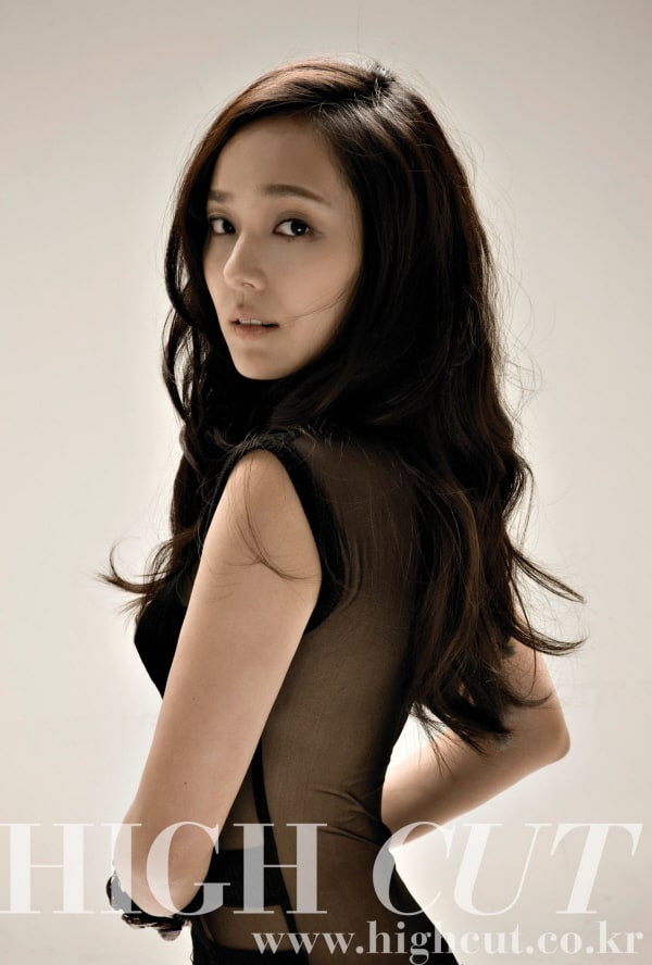 Yoo-jin Yoo-jin