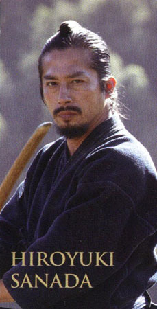 The Last Samurai