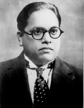 B. R. Ambedkar