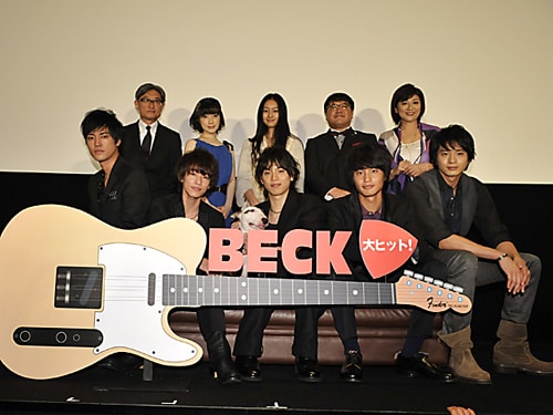 Beck