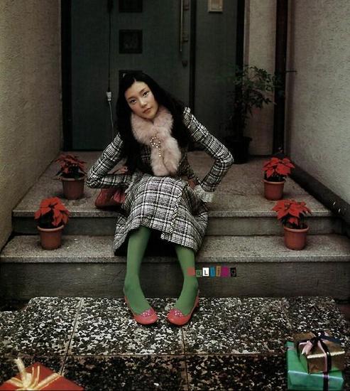 Ye-ryeon Cha