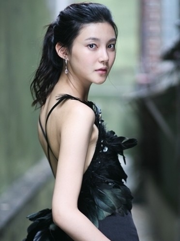 Ye-ryeon Cha