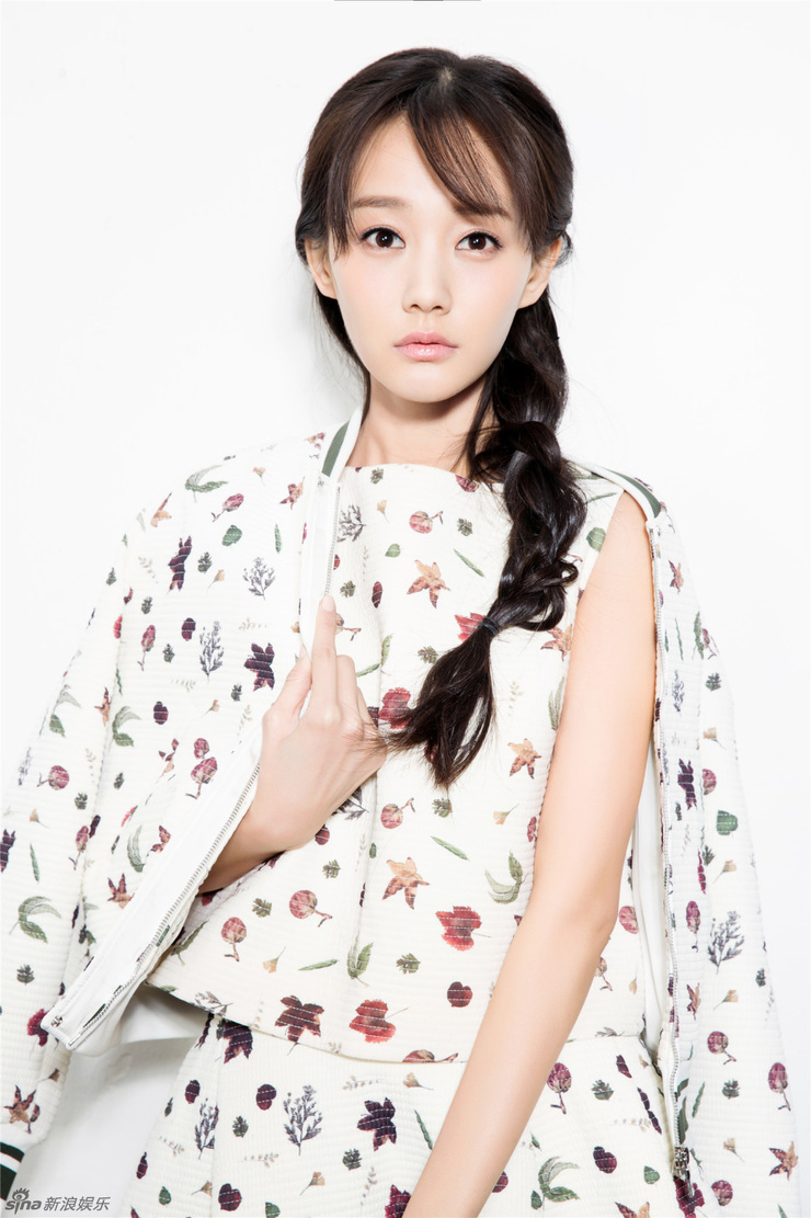 Li Yi Tong