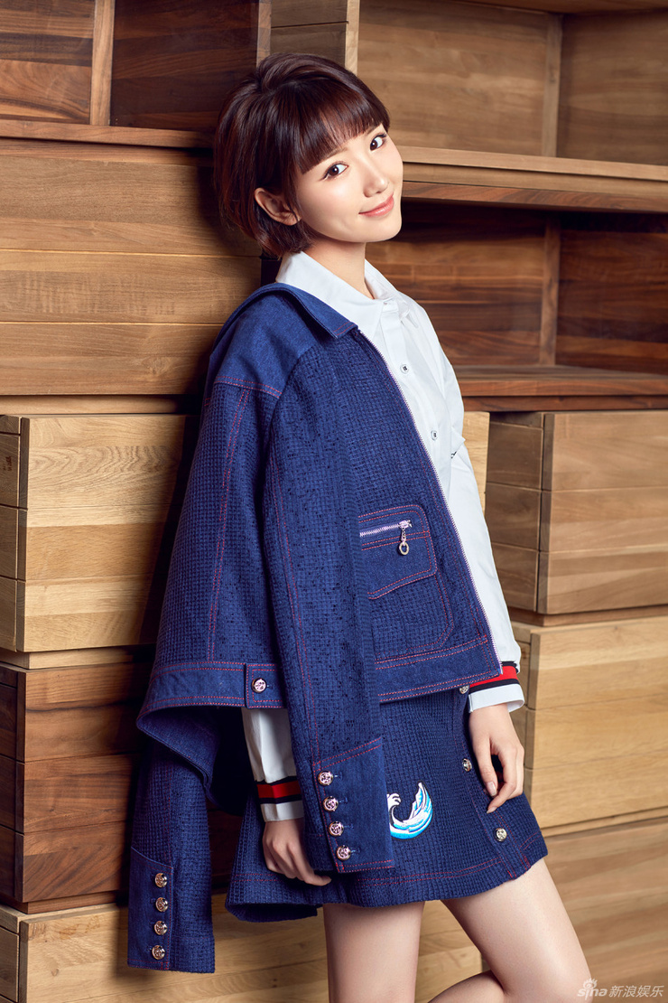 Xiaotong Mao