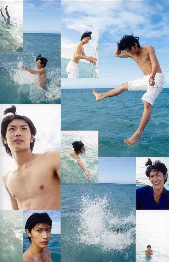 Haruma Miura