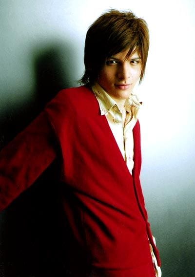 Yuu Shirota