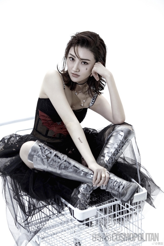 Tian Jing Tian Jing