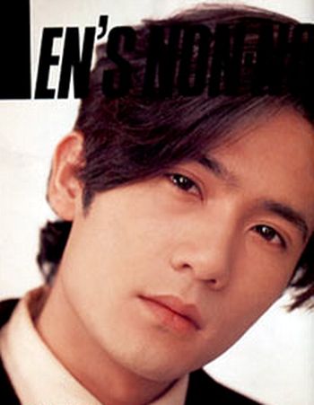 Goro Inagaki