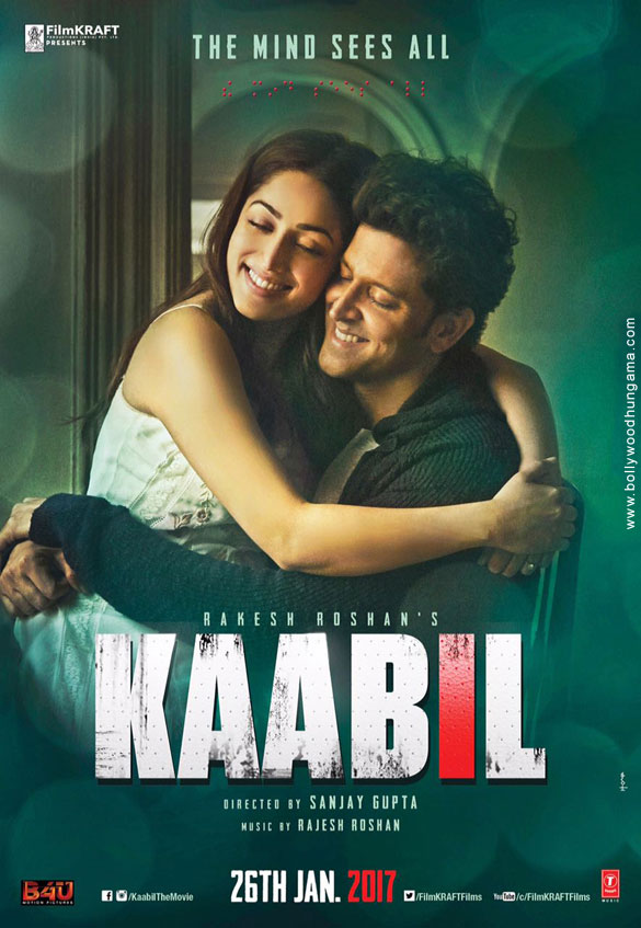 Kaabil Kaabil