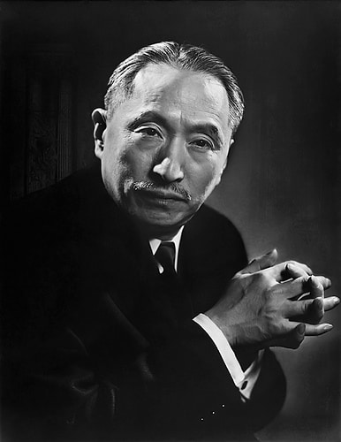 Wellington Koo