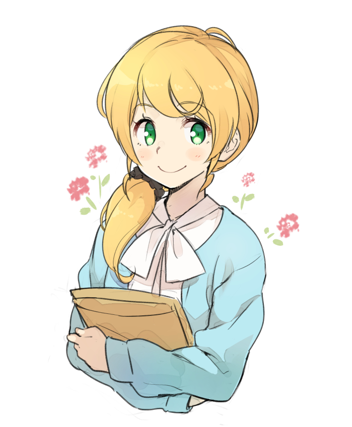 Ellen Baker (New Horizon)