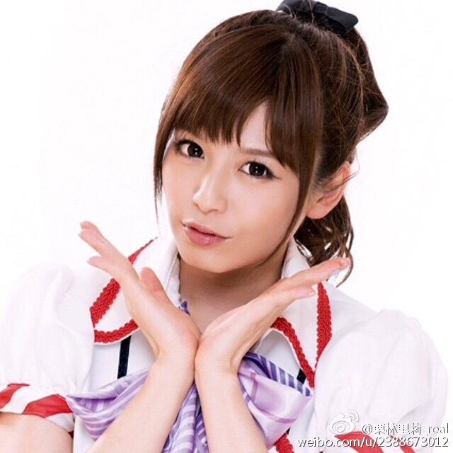 Riri Kuribayashi