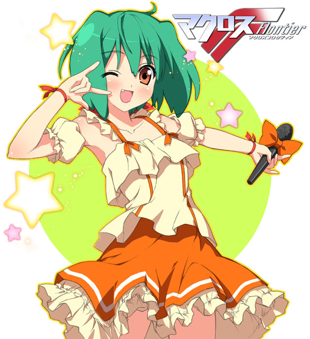 Ranka Lee