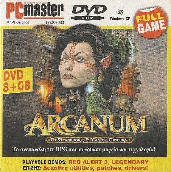 Arcanum: Of Steamworks & Magick Obscura