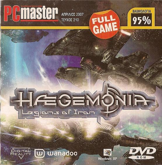 Haegemonia: Legions Of Iron