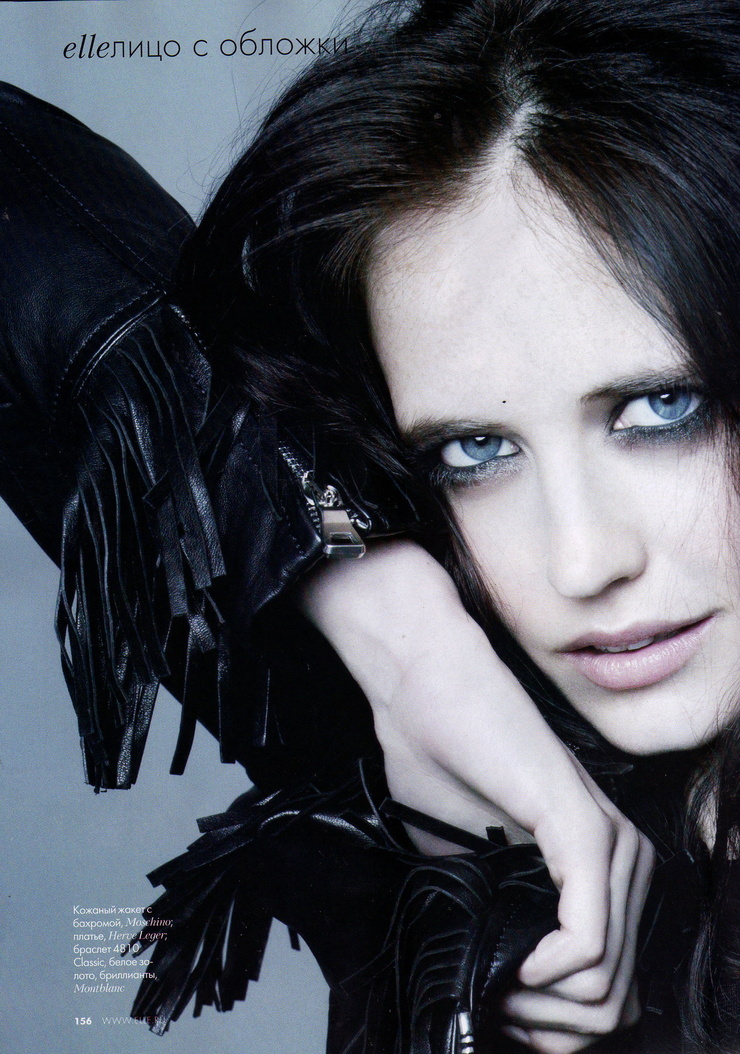 Eva Green Eva Green