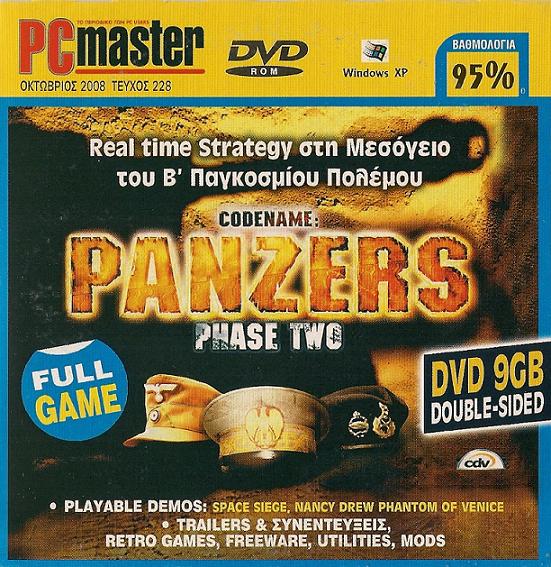 Codename: Panzers - Phase Two