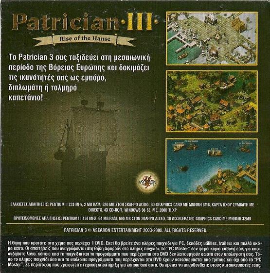 Patrician III: Rise of the Hanse