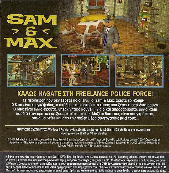 Sam & Max: Season One