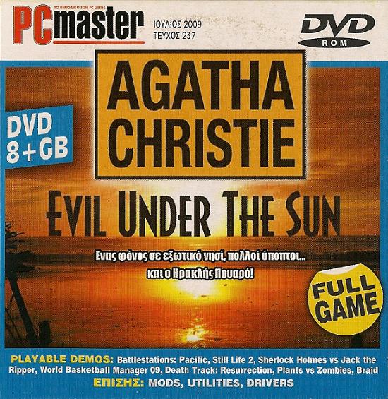 agatha christie murder under the sun
