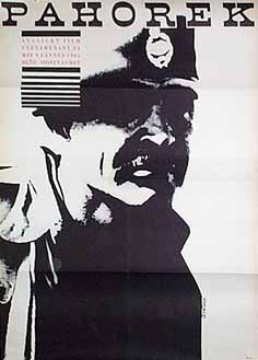 The Hill (1965)