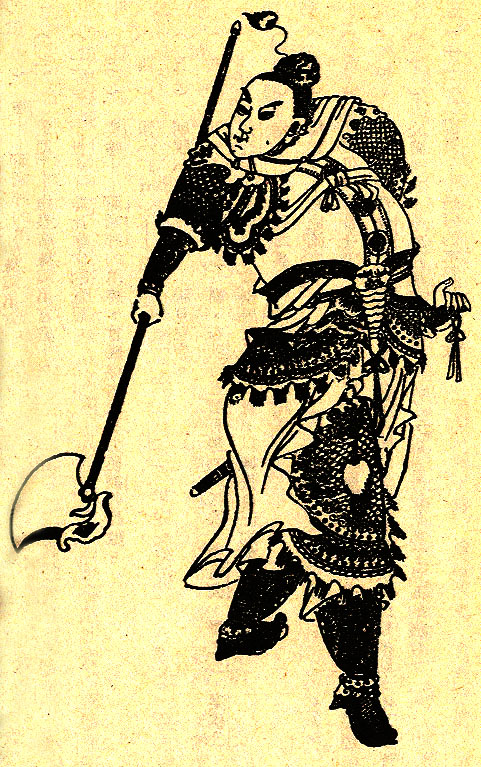 Sun Ce Sun Ce