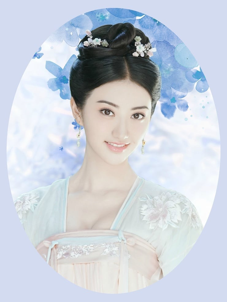 Da Tang rong yao