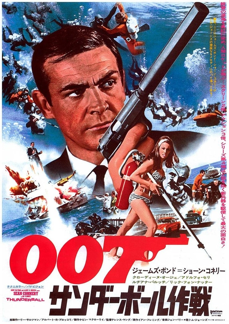 Thunderball