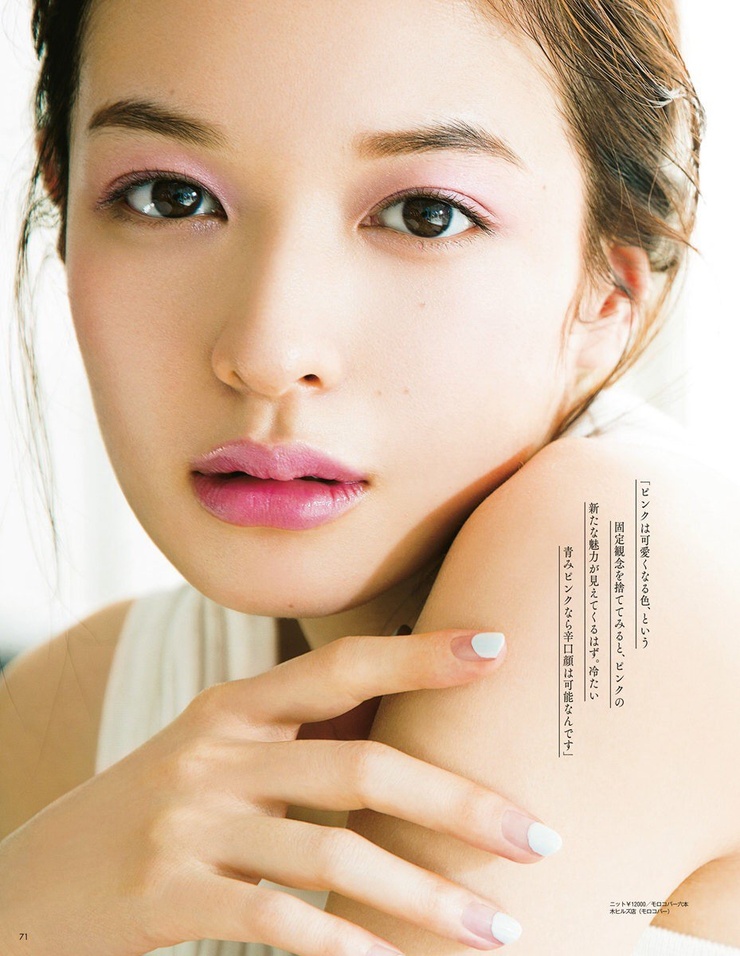 Erika Mori Erika Mori