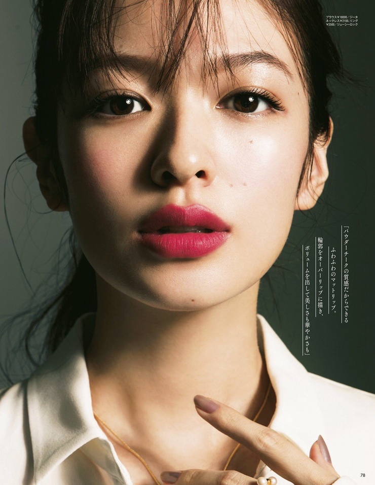 Erika Mori Erika Mori