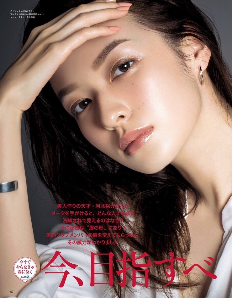 Erika Mori Erika Mori