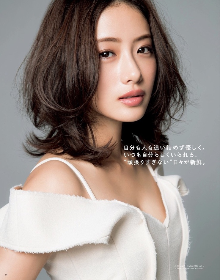 Satomi Ishihara