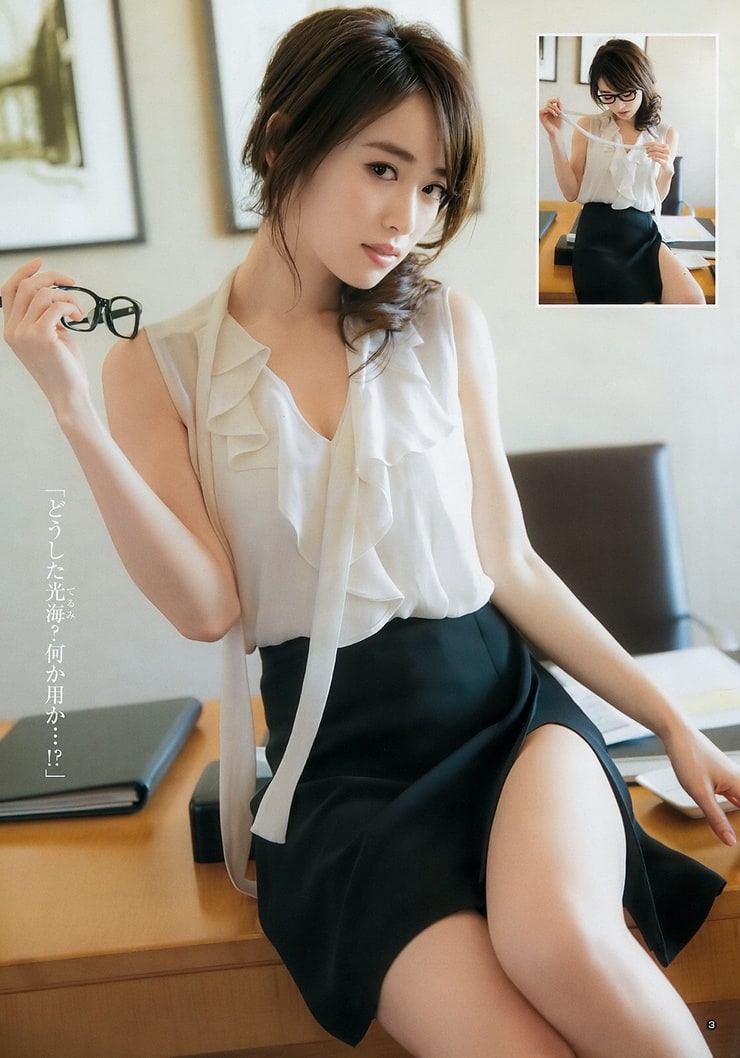 Chisaki Hama Chisaki Hama