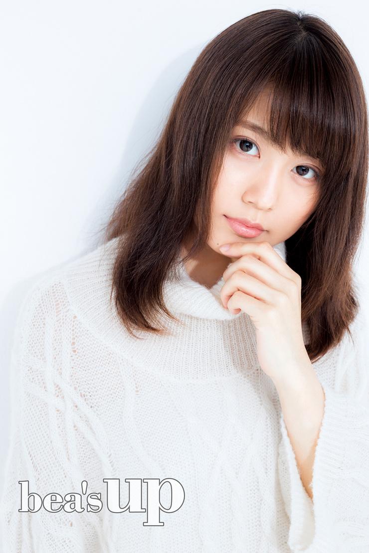 Kasumi Arimura