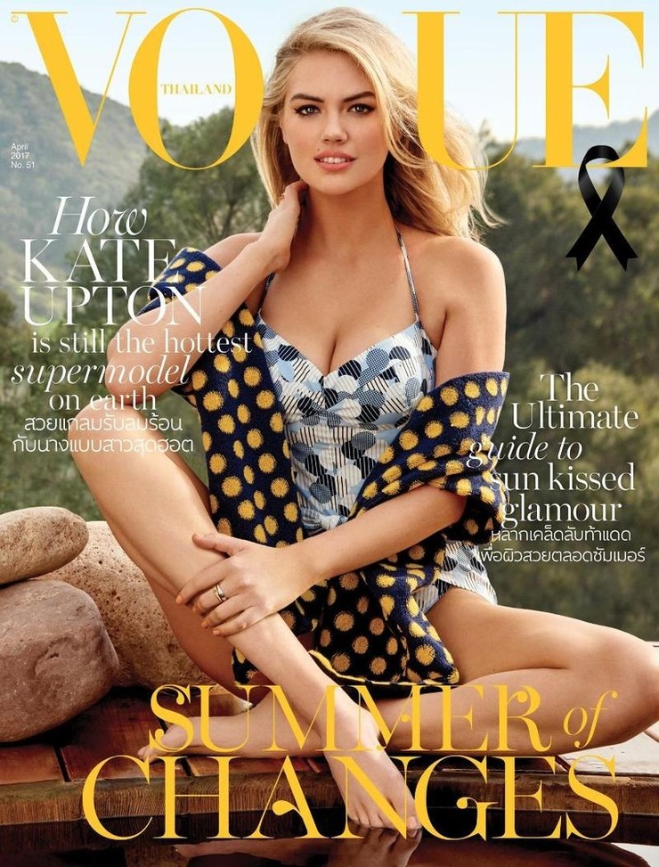 Kate Upton Kate Upton