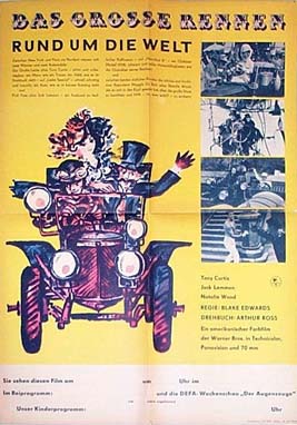 The Great Race (1965)