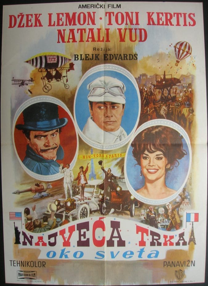 The Great Race (1965)