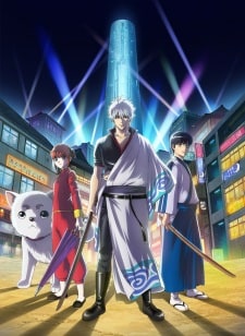 Gintama - Season 5