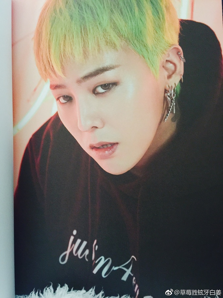 g-dragon