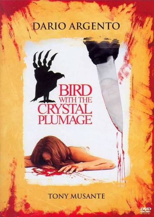 The Bird with the Crystal Plumage (1970)
